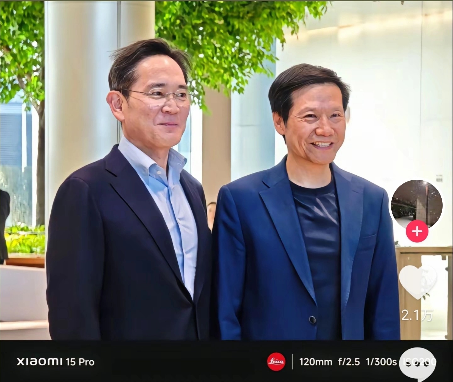 Là "kỳ phùng địch thủ" trong lĩnh vực smartphone, chủ tịch Samsung Lee Jae-yong bất ngờ tới Trung Quốc gặp CEO Xiaomi Lôi Quân - Ảnh 1