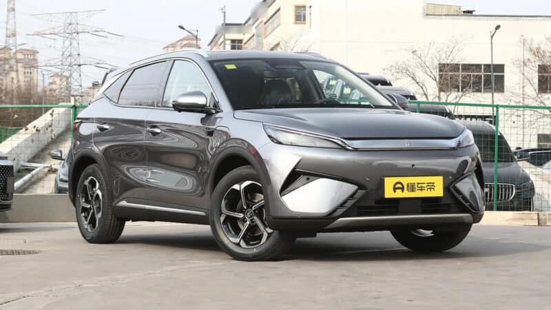 SUV điện của BYD đang bán tại Việt Nam có bản nâng cấp ở quê nhà: thêm công nghệ 'mắt thần', chạy một mạch từ Hà Nội đến Quảng Bình chỉ trong 1 lần sạc - Ảnh 1