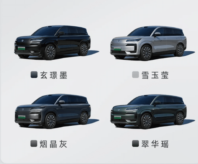 Mẫu xe được BYD đăng ký tại Việt Nam chính thức ra mắt ở quê nhà: công nghệ ngập tràn, full nhiên liệu đi hơn 1.300 km, giá không rẻ - Ảnh 1