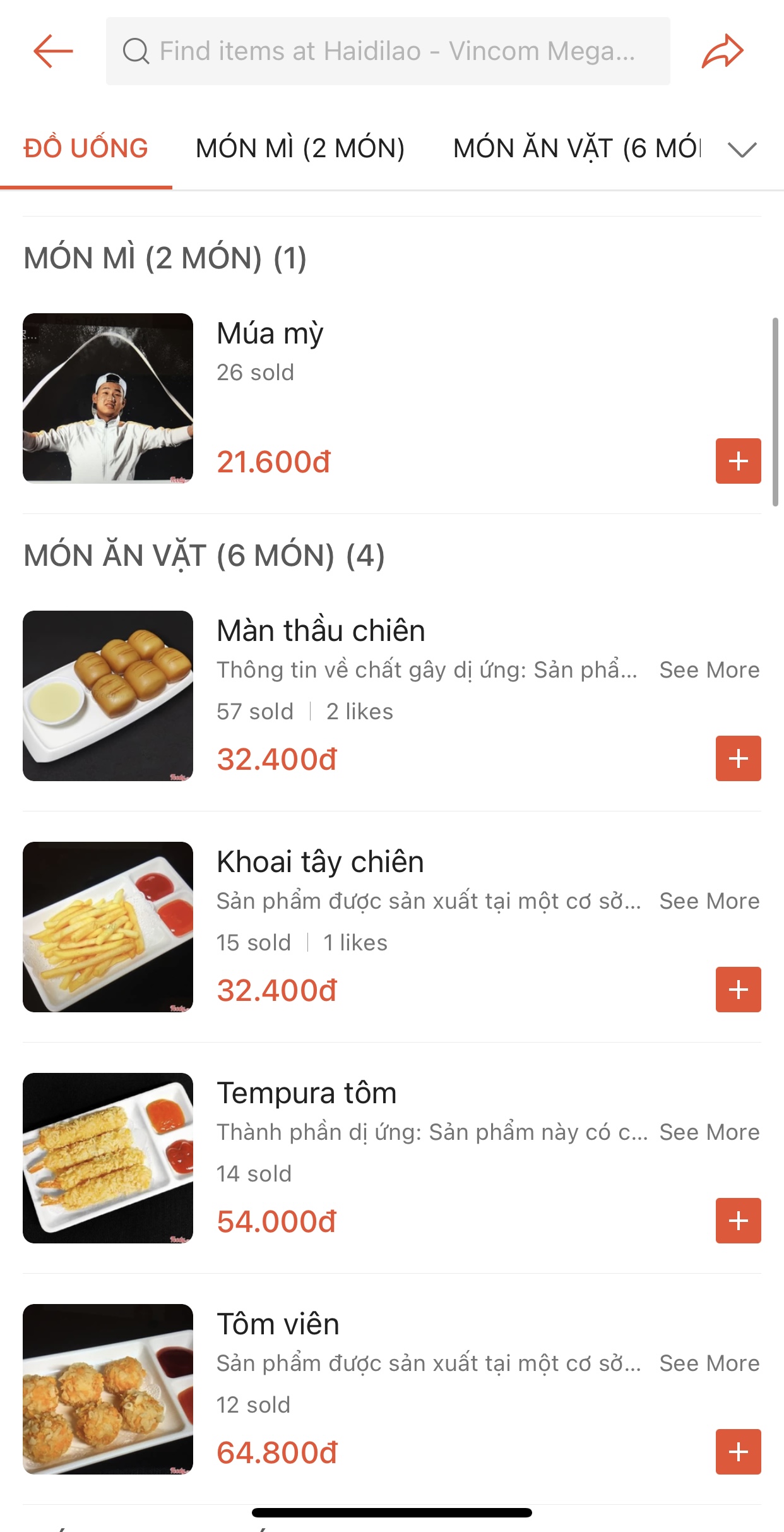 Haidilao gây chú ý khi menu trên app giao hàng có cả "múa mì", nhìn giá tiền càng khiến dân mạng tò mò - Ảnh 1