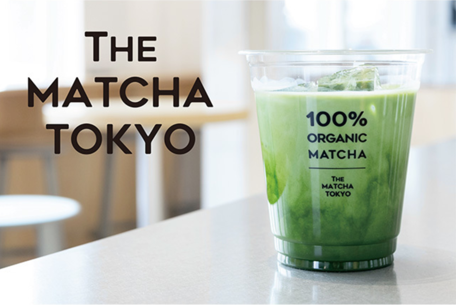 Quán cà phê bán matcha cao hơn cả giá vàng: 1 chỉ vàng cũng chưa mua nổi nửa kg! - Ảnh 3