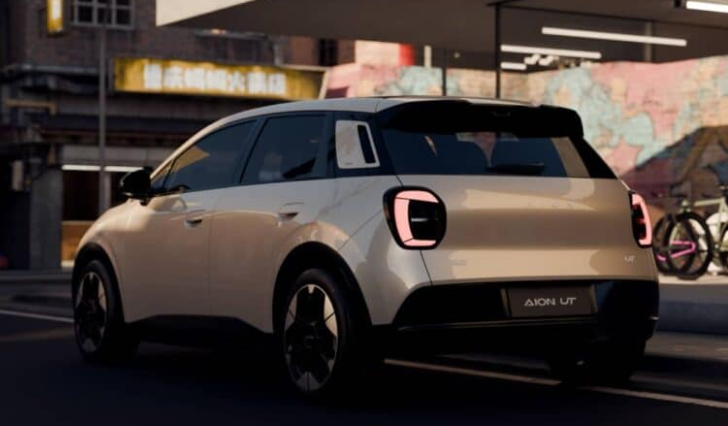 Thêm một mẫu xe điện cỡ nhỏ Trung Quốc chính thức trình làng: Phạm vi hoạt động 420 km, giá khởi điểm dưới 300 triệu đồng - Ảnh 1