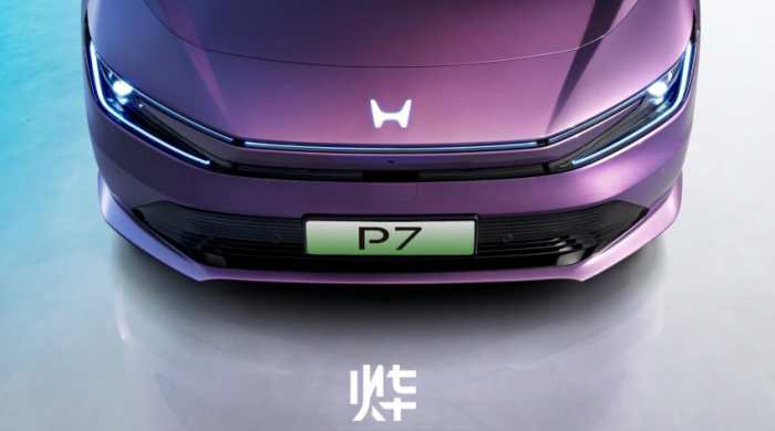 SUV điện Honda chốt lịch ra mắt cuối tháng 3: Ngang cỡ CR-V, đi 1 mạch từ Hà Nội đến Quảng Trị không cần sạc - Ảnh 2