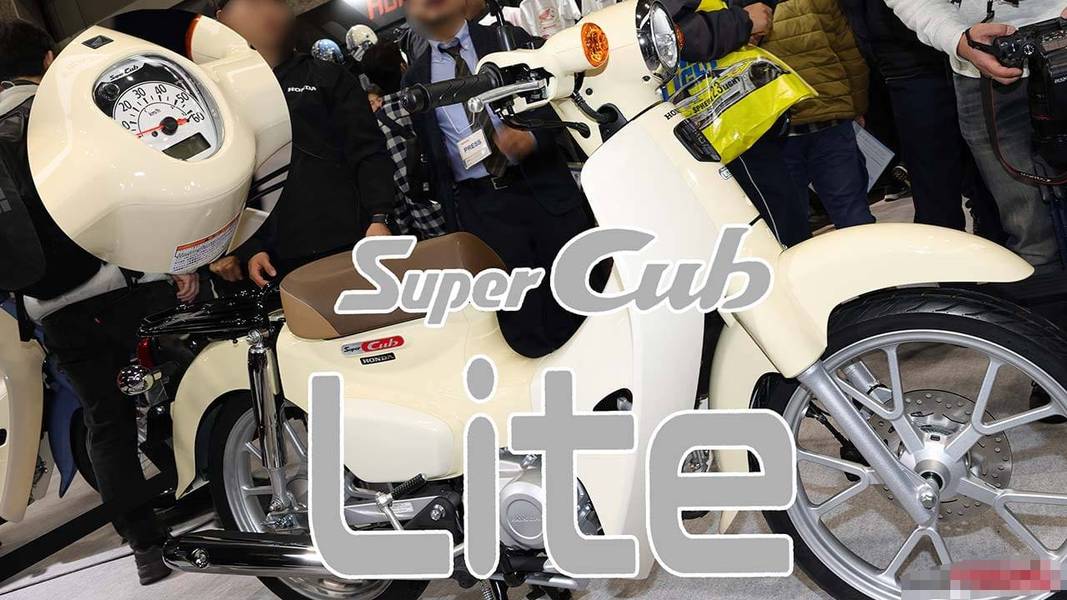 Super Cub Lite liệu có thể 'gây sốt' tại thị trường Việt Nam khi Honda chính thức khai tử xe 50cc từ tháng 5/2025? - Ảnh 4