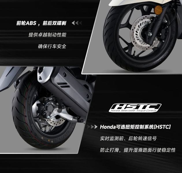 Honda PCX160 2025: Bản nâng cấp toàn diện có xứng đáng với kỳ vọng tại Việt Nam? - Ảnh 5