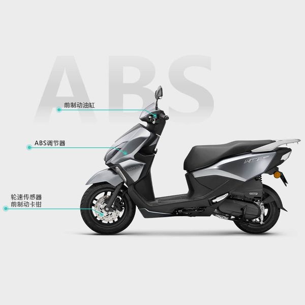 Honda bất ngờ tung ra mẫu xe tay ga 125 cc nhìn giống như con lai giữa Honda Air Blade và Honda Lead nhưng giá thì chưa tới 40 triệu đồng - Ảnh 6