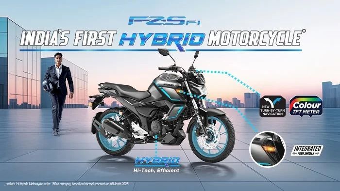 Yamaha ra mắt mẫu xe 150cc có thể đi hơn 700km khi đổ đầy bình xăng mà giá chưa tới 45 triệu đồng - Ảnh 2