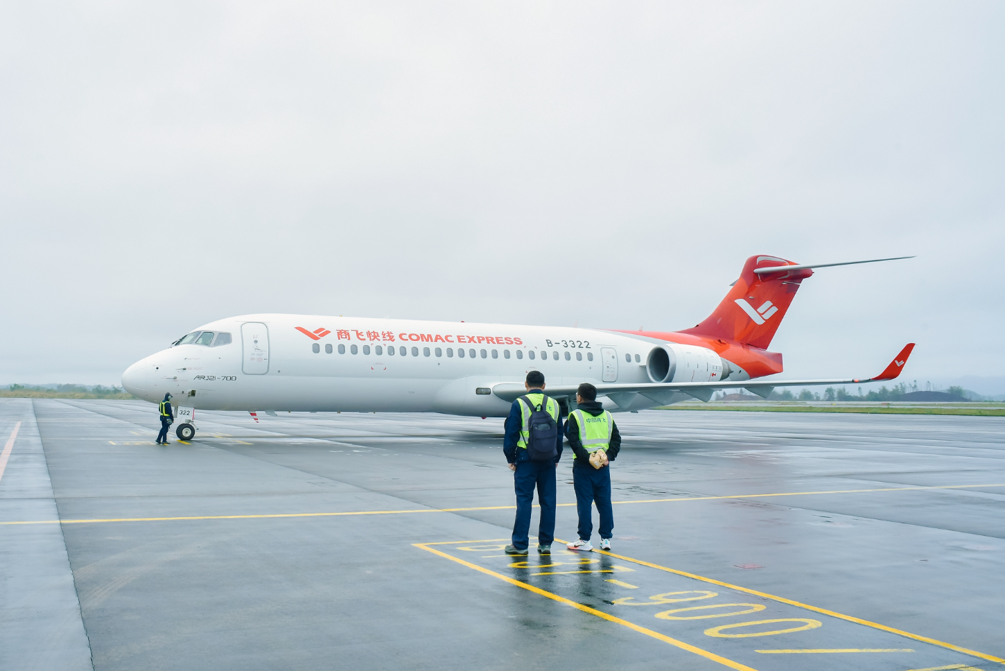 Sửa nghị định để khai thác máy bay COMAC của Trung Quốc tại Việt Nam - Ảnh 1