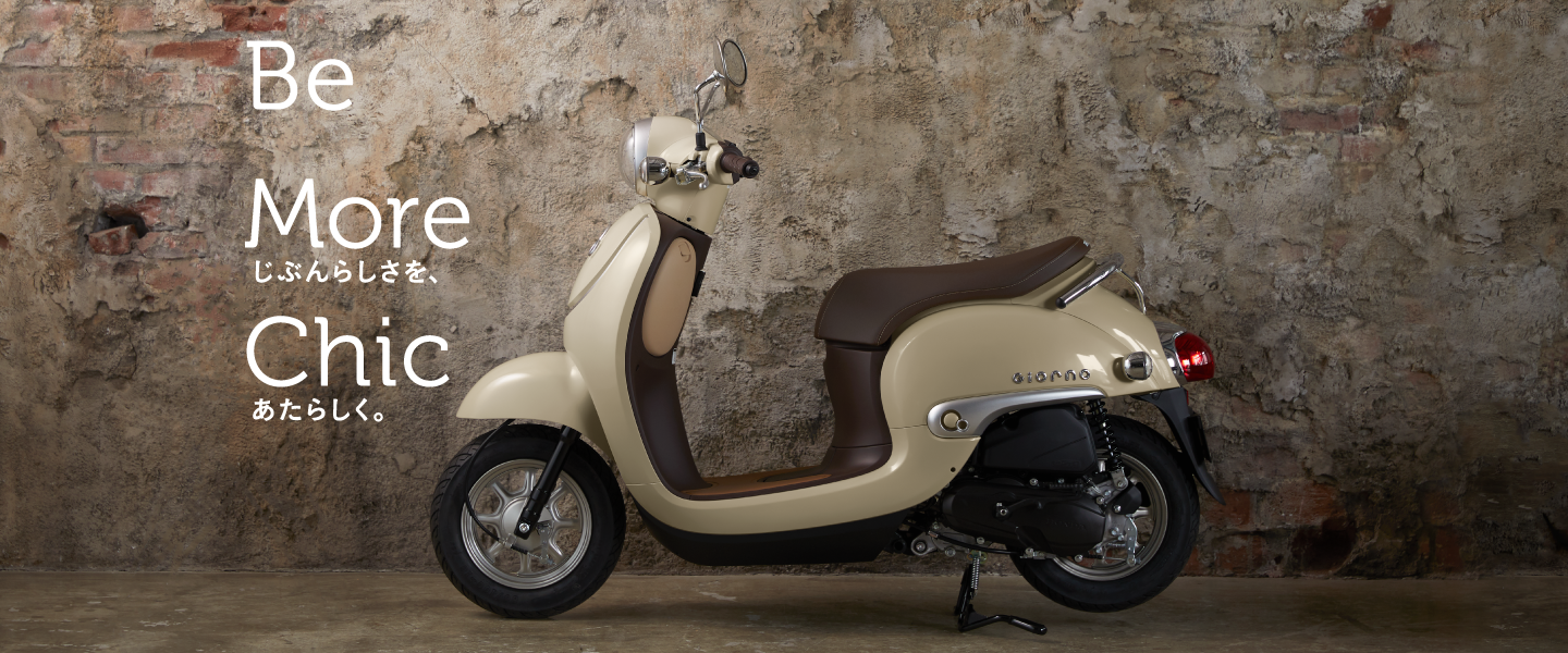 Super Cub Lite liệu có thể 'gây sốt' tại thị trường Việt Nam khi Honda chính thức khai tử xe 50cc từ tháng 5/2025? - Ảnh 2