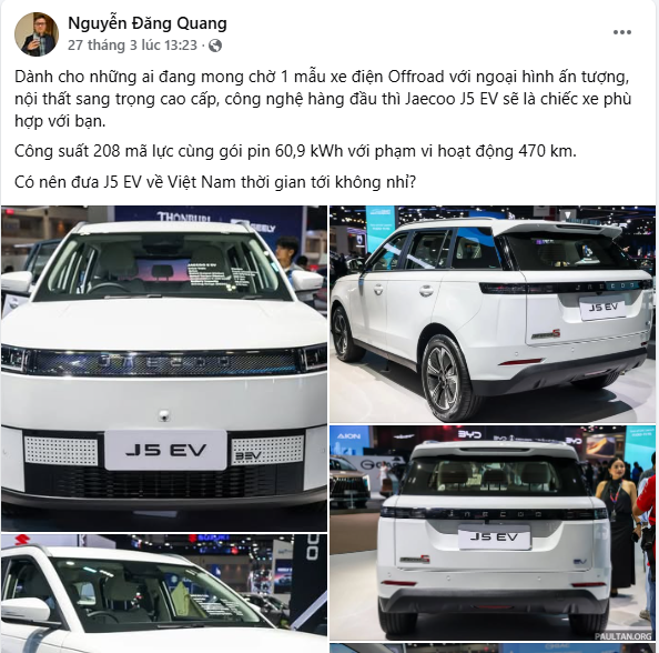 'Tân binh' SUV điện của thương hiệu Nguyễn Xuân Son làm đại sứ hứa hẹn về Việt Nam: ngoại hình như Range Rover, chạy hơn 400 km một lần sạc - Ảnh 1