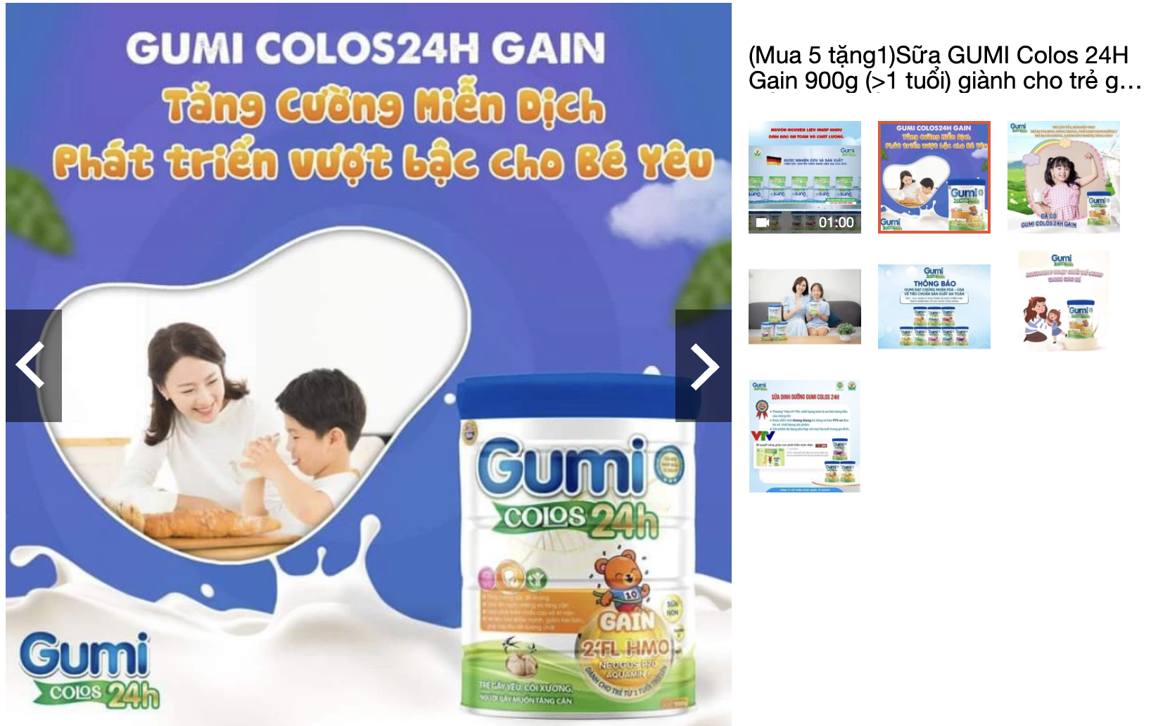 Khởi tố 2 công ty sữa giả: Lộ diện nhãn sữa phổ biến thị trường - Ảnh 5