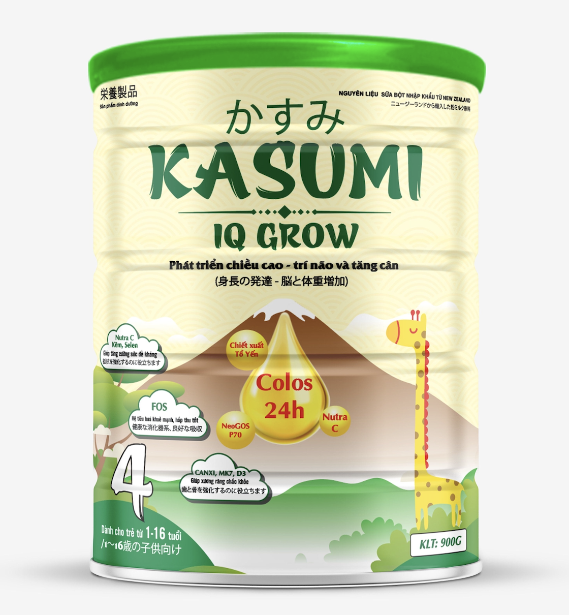 Hình ảnh 12 loại sữa giả và hàng loạt sản phẩm khác đang điều tra - Ảnh 14