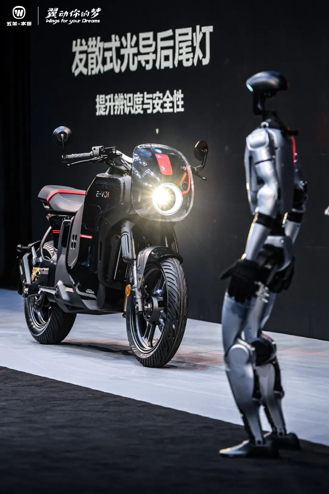 Honda ra mắt xe điện đẹp lạ: Mạnh hơn SH160i, 1 tiếng sạc đầy 80%, màn hình 7 inch, giá bán thế nào? - Ảnh 6