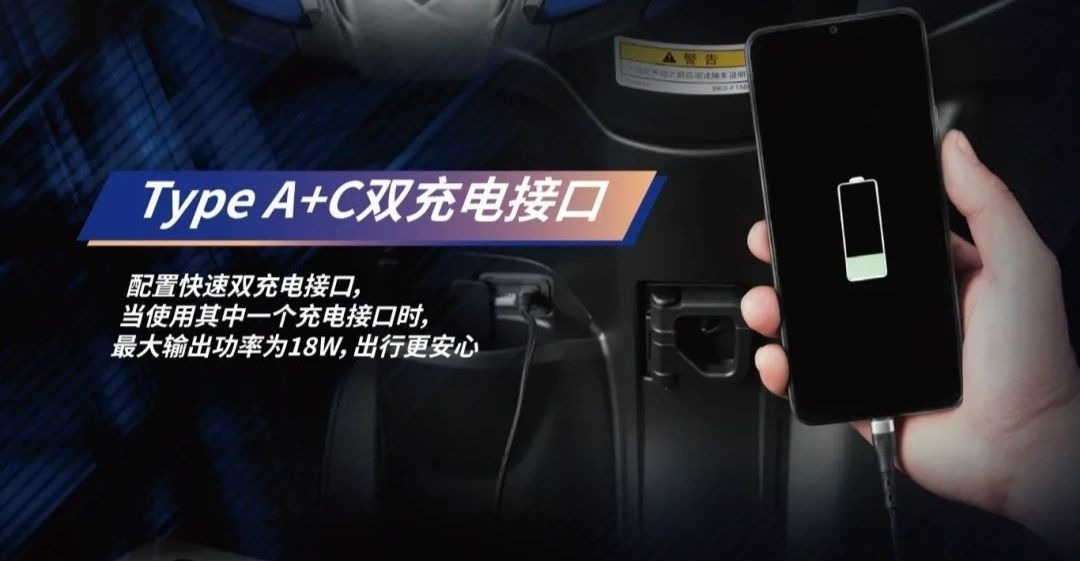 Yamaha Force X 125cc 2025 ra mắt: Thiết kế 'lai địa hình' phá cách, giá chỉ hơn 30 triệu đồng - Ảnh 4