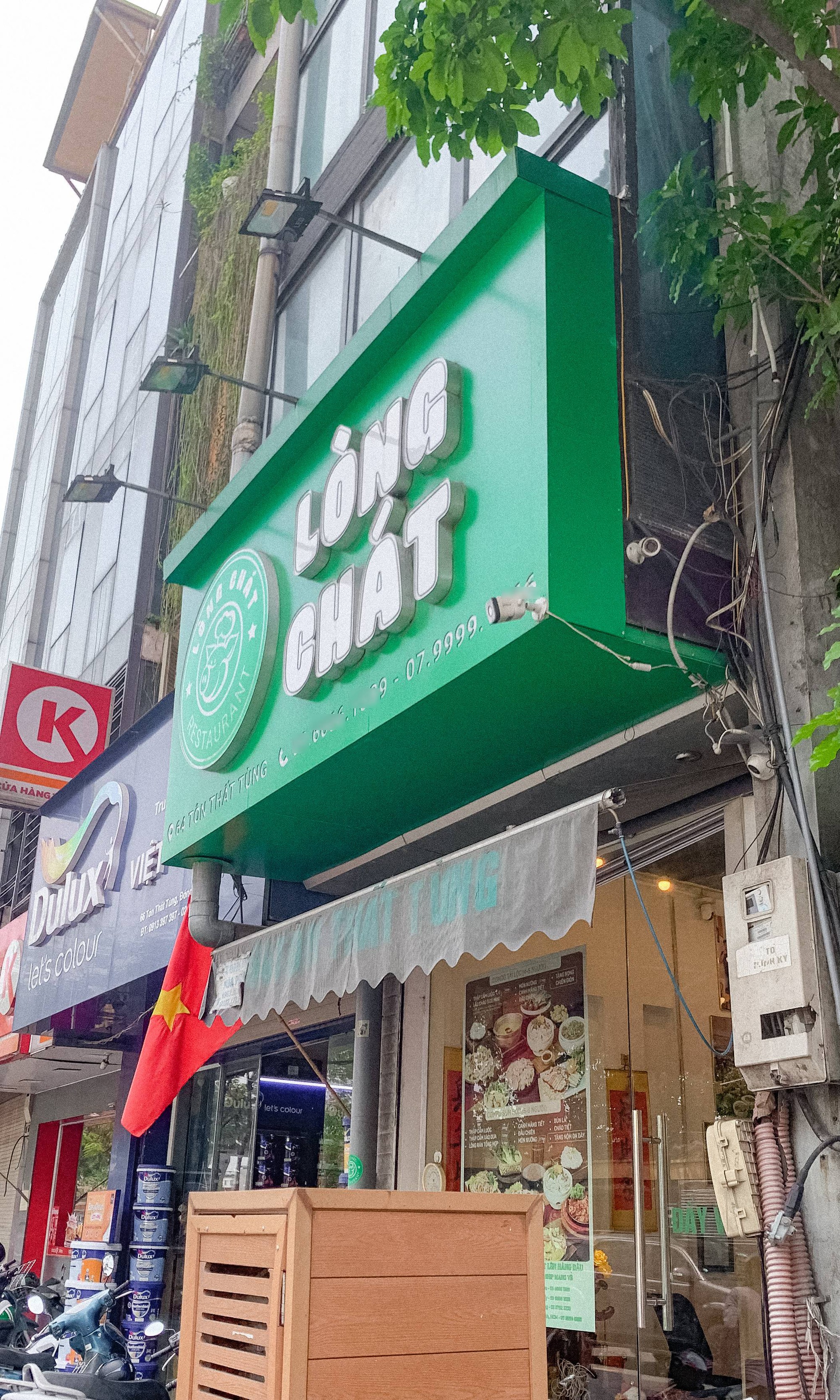 Đi ăn thử Lòng Chát sau drama: Không có lòng se điếu, liệu các món có ngon và giá có "chát" như lời đồn? - Ảnh 4