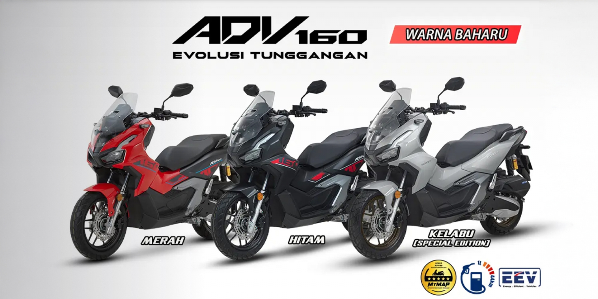 Honda âm thầm nâng cấp mẫu xe tay ga ADV160 2025, khả năng lớn sẽ về Việt Nam? - Ảnh 1