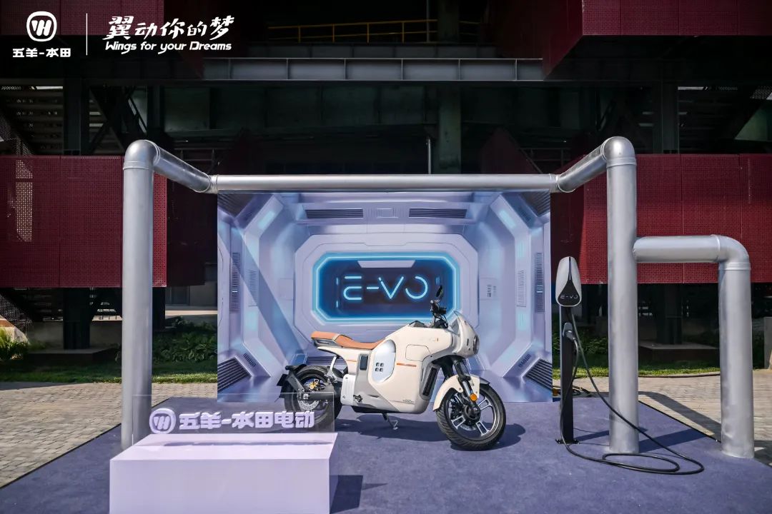 Honda ra mắt xe điện đẹp lạ: Mạnh hơn SH160i, 1 tiếng sạc đầy 80%, màn hình 7 inch, giá bán thế nào? - Ảnh 9