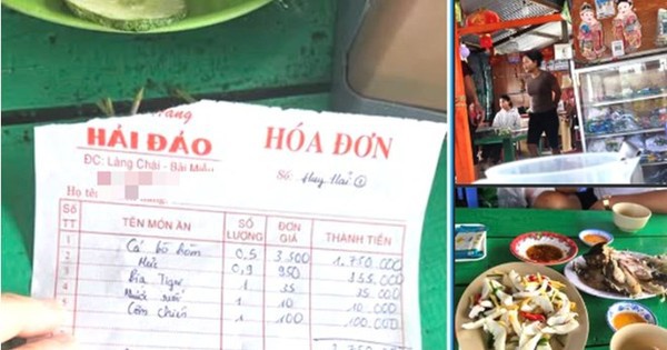 Xác minh nhà bè ở Nha Trang 'chặt chém' 3,5 triệu đồng/kg cá bò hòm
