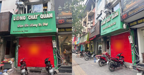 Lòng Chát Quán tại Hà Nội bất ngờ đóng cửa, nhiều người thắc mắc lý do liệu có liên quan tới lòng se điếu?