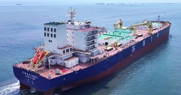 Trung Quốc sắp vận hành 'quái vật biển' đầu tiên trên thế giới: dài bằng 2 sân bóng đá, khai thác 8.000 tấn cá hồi mỗi năm