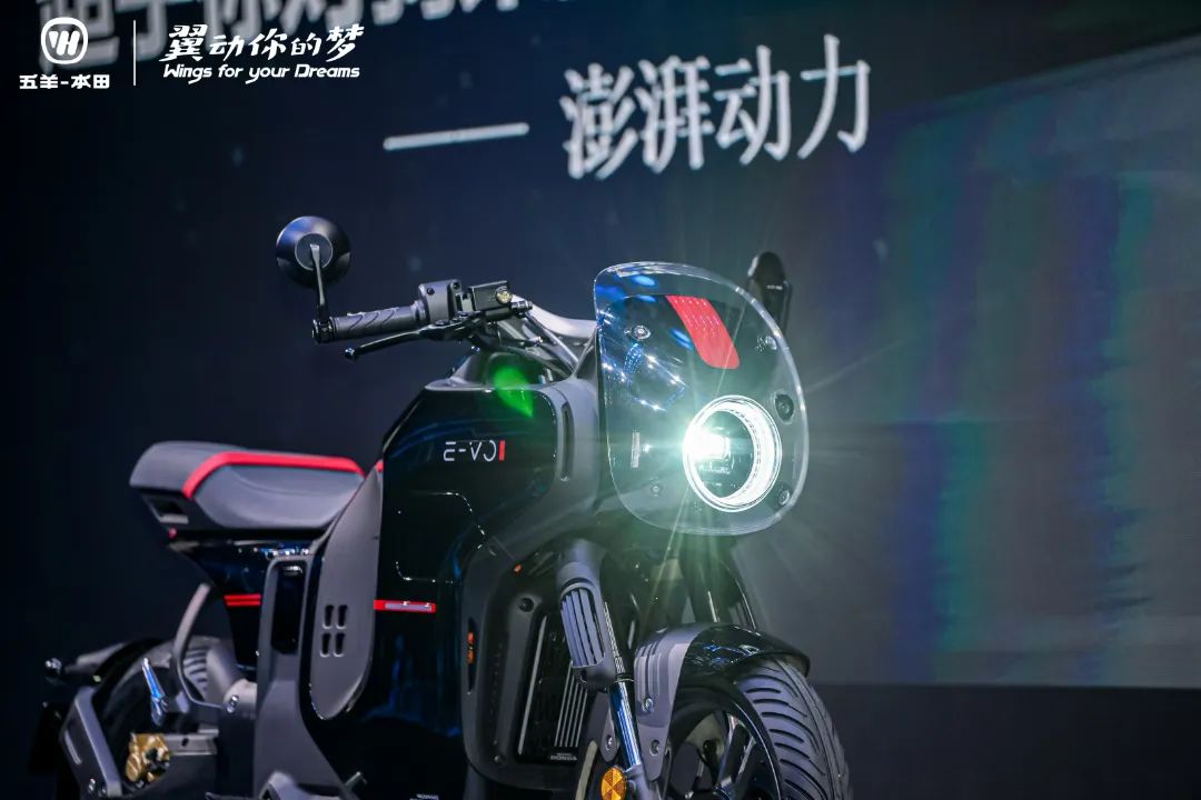 Honda ra mắt xe điện đẹp lạ: Mạnh hơn SH160i, 1 tiếng sạc đầy 80%, màn hình 7 inch, giá bán thế nào? - Ảnh 4