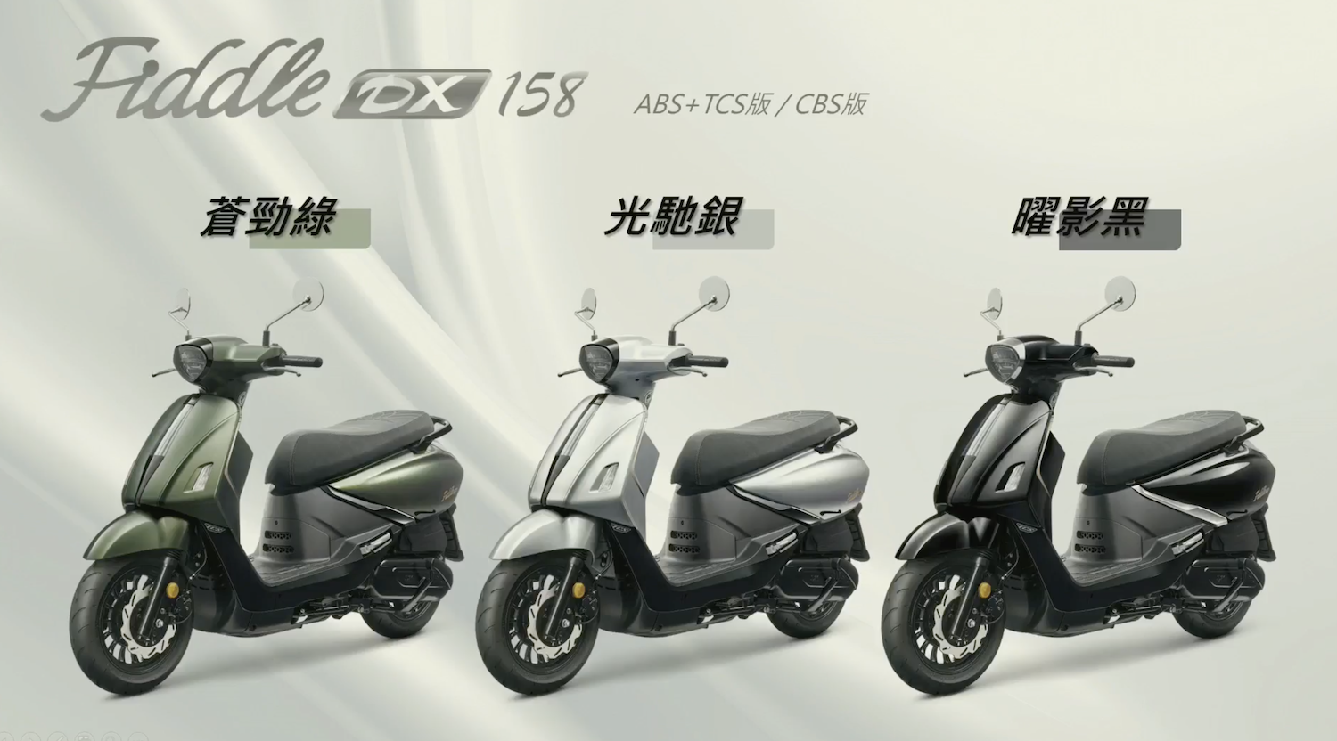 SYM ra mắt đồng thời 2 mẫu xe mới: Đối trọng đáng gờm của Honda SH Mode và Yamaha Grande - Ảnh 11