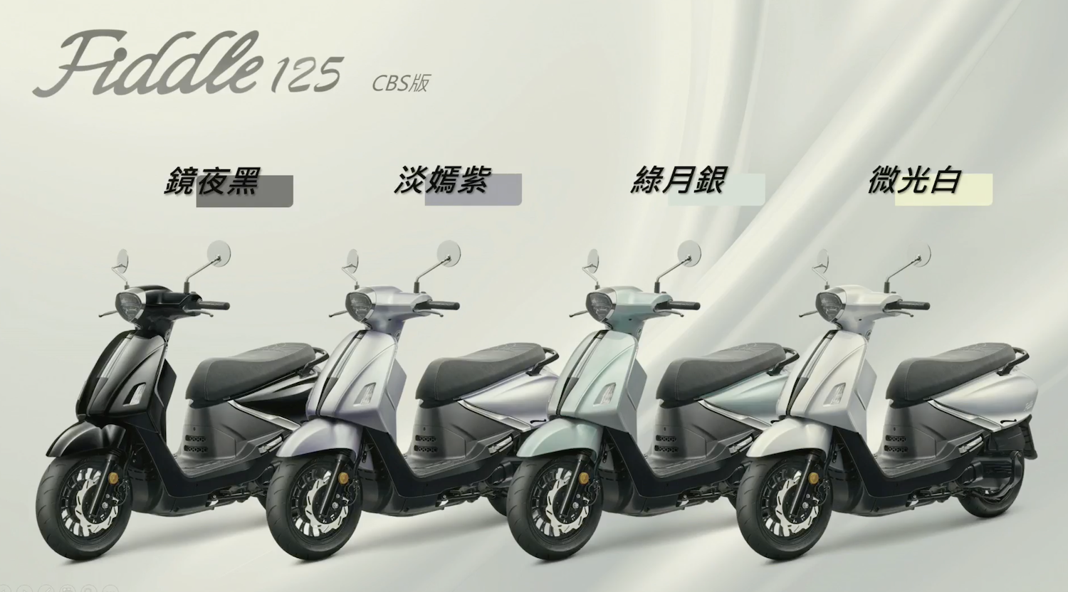 SYM ra mắt đồng thời 2 mẫu xe mới: Đối trọng đáng gờm của Honda SH Mode và Yamaha Grande - Ảnh 12