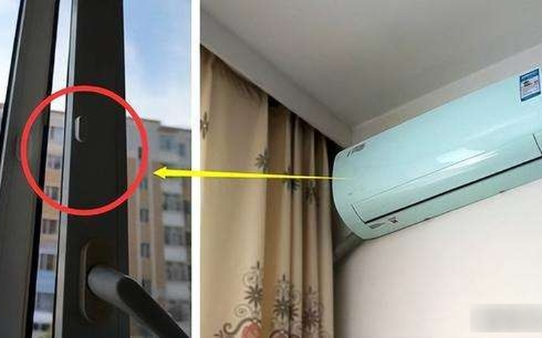 Có nên đóng cửa khi bật điều hòa vào mùa hè không? Hóa ra tôi đã sai từ đầu! - Ảnh 1