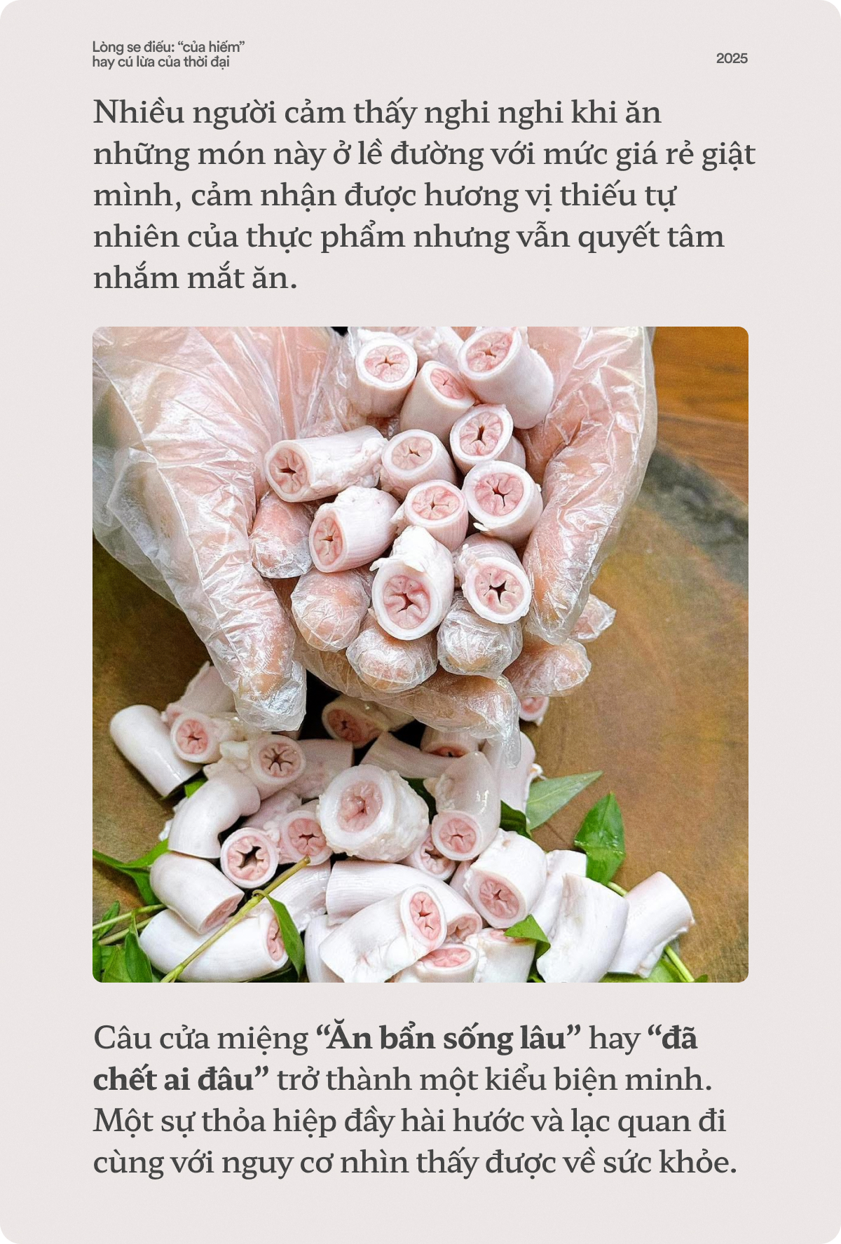 Lòng se điếu - cú lừa ẩm thực của thời đại - Ảnh 4