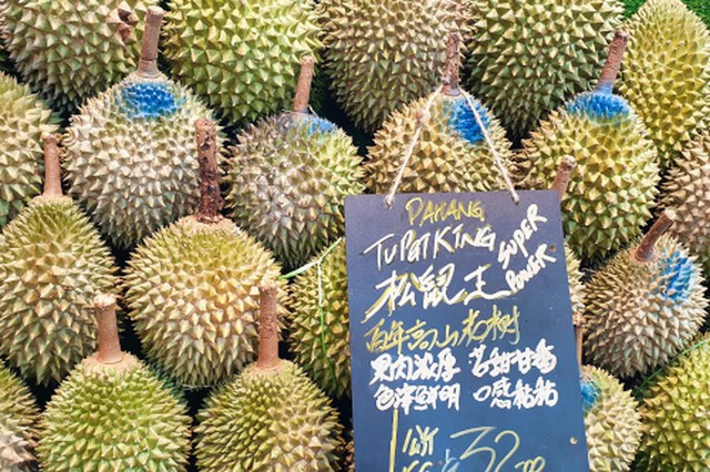 Giới "sành ăn" săn lùng giống quả mới: Mùi thơm quyến rũ, hương vị đặc biệt không thể lẫn vào đâu được - Ảnh 2