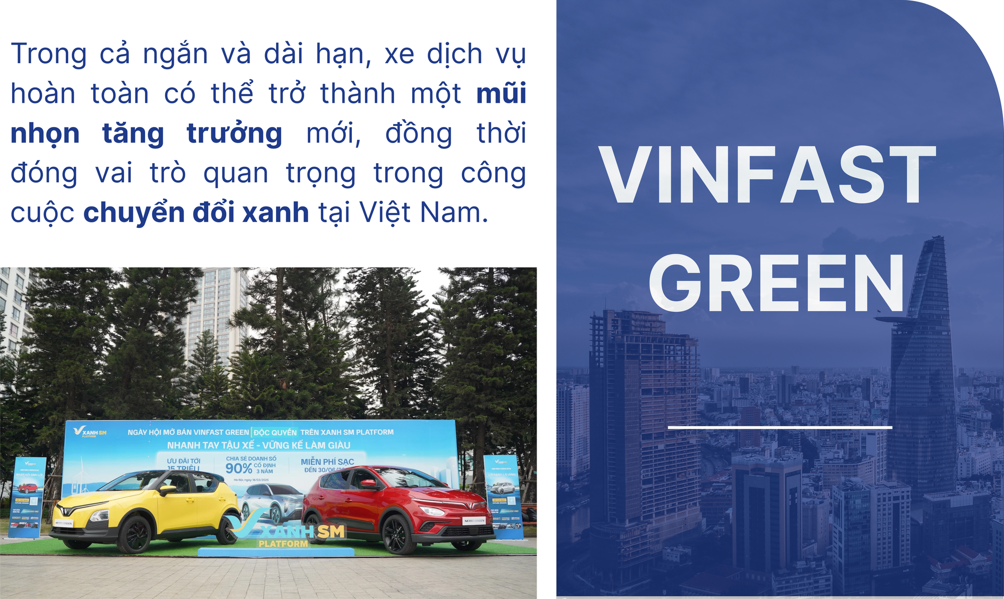 'Cú đấm’ ở phân khúc xe dịch vụ và cách VinFast xây chắc vị thế số 1 thị trường - Ảnh 7