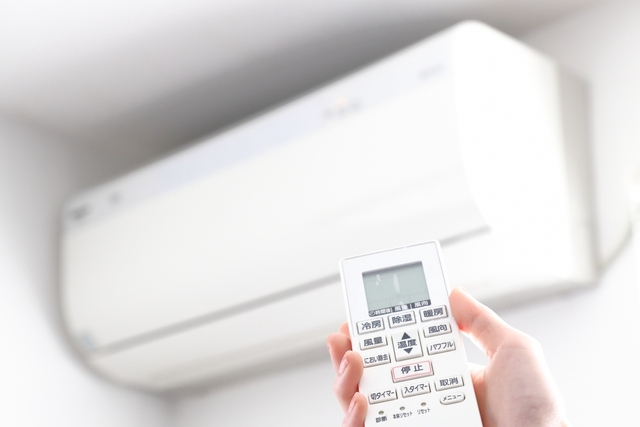Điều hòa gần 30 triệu hàng nội địa Nhật khác gì điều hòa thường? Nhiều người dùng khen cùng 1 điểm này - Ảnh 1