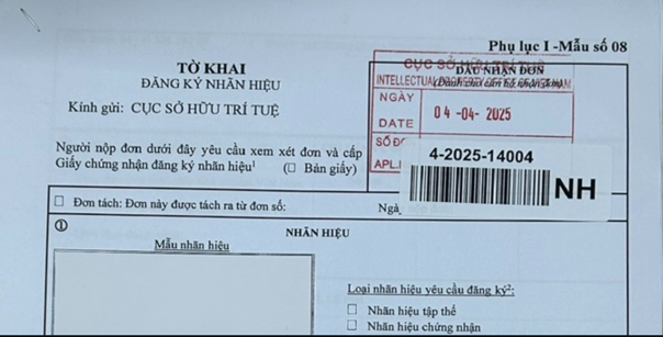 Lộ kiểu dáng công nghiệp, một mẫu ô tô sắp ra mắt tại Việt Nam, giá rẻ ngang Honda SH 350i? - Ảnh 1