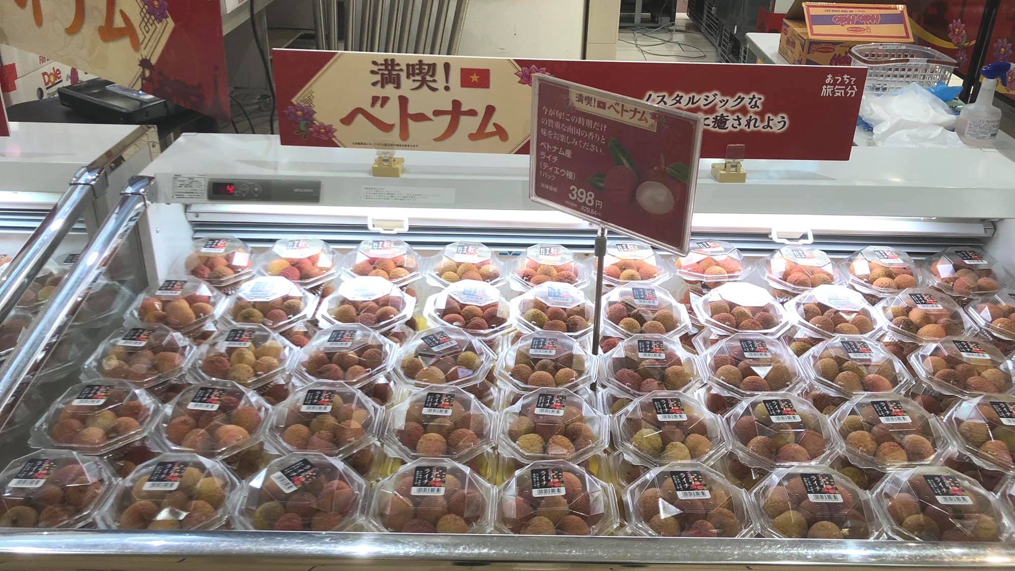 'Ruby đỏ' của Việt Nam ngon đến mức người Trung Quốc cũng phải tấm tắc khen: chuẩn bị xuất khẩu hàng nghìn tấn, chất lượng hàng đầu thế giới - Ảnh 1