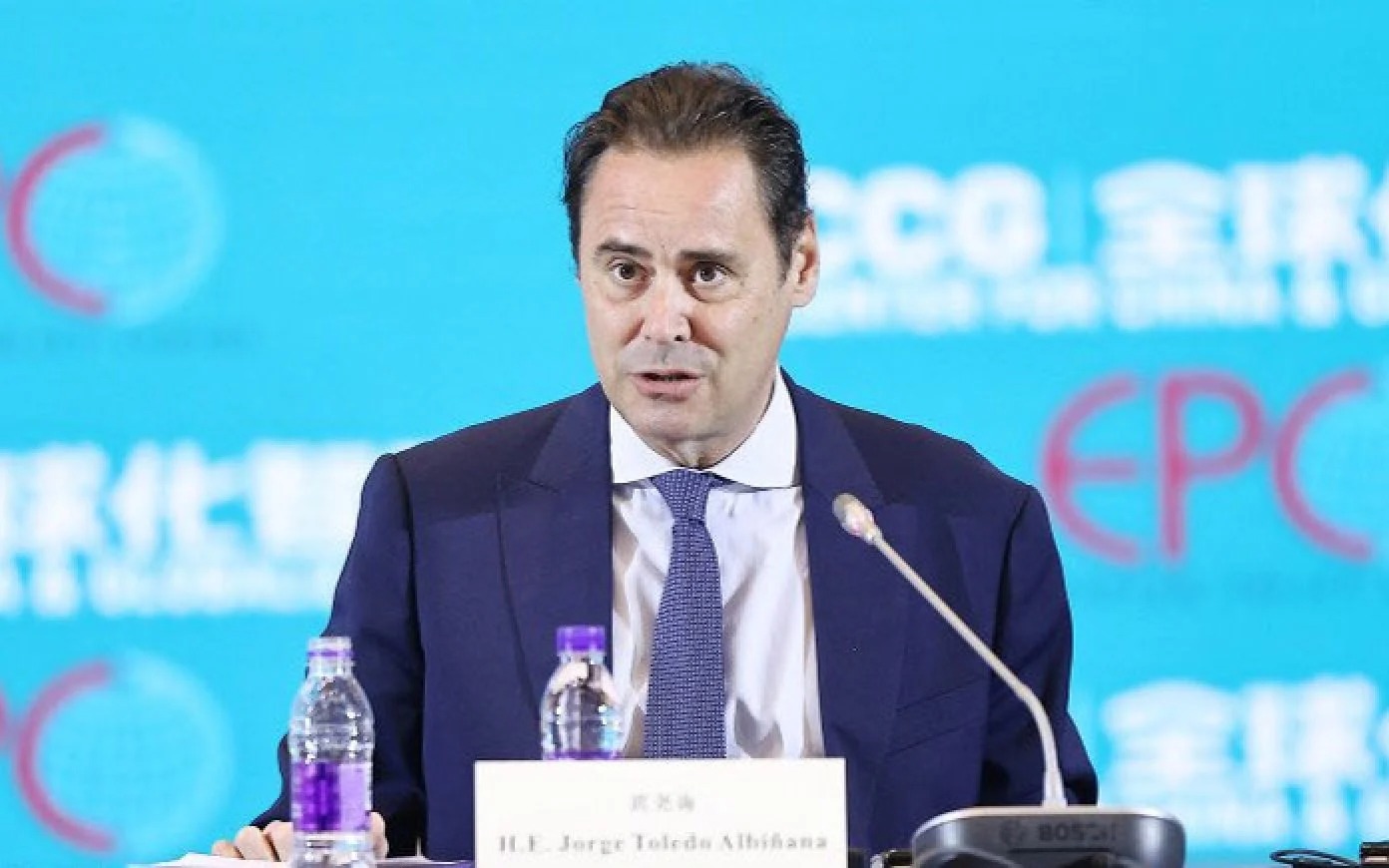 Nắm 'yết hầu' một mặt hàng tối quan trọng, Trung Quốc khiến châu Âu rơi vào khủng hoảng không lối thoát - Sếp EU thừa nhận 'chưa từng thấy hiện tượng như vậy' - Ảnh 2