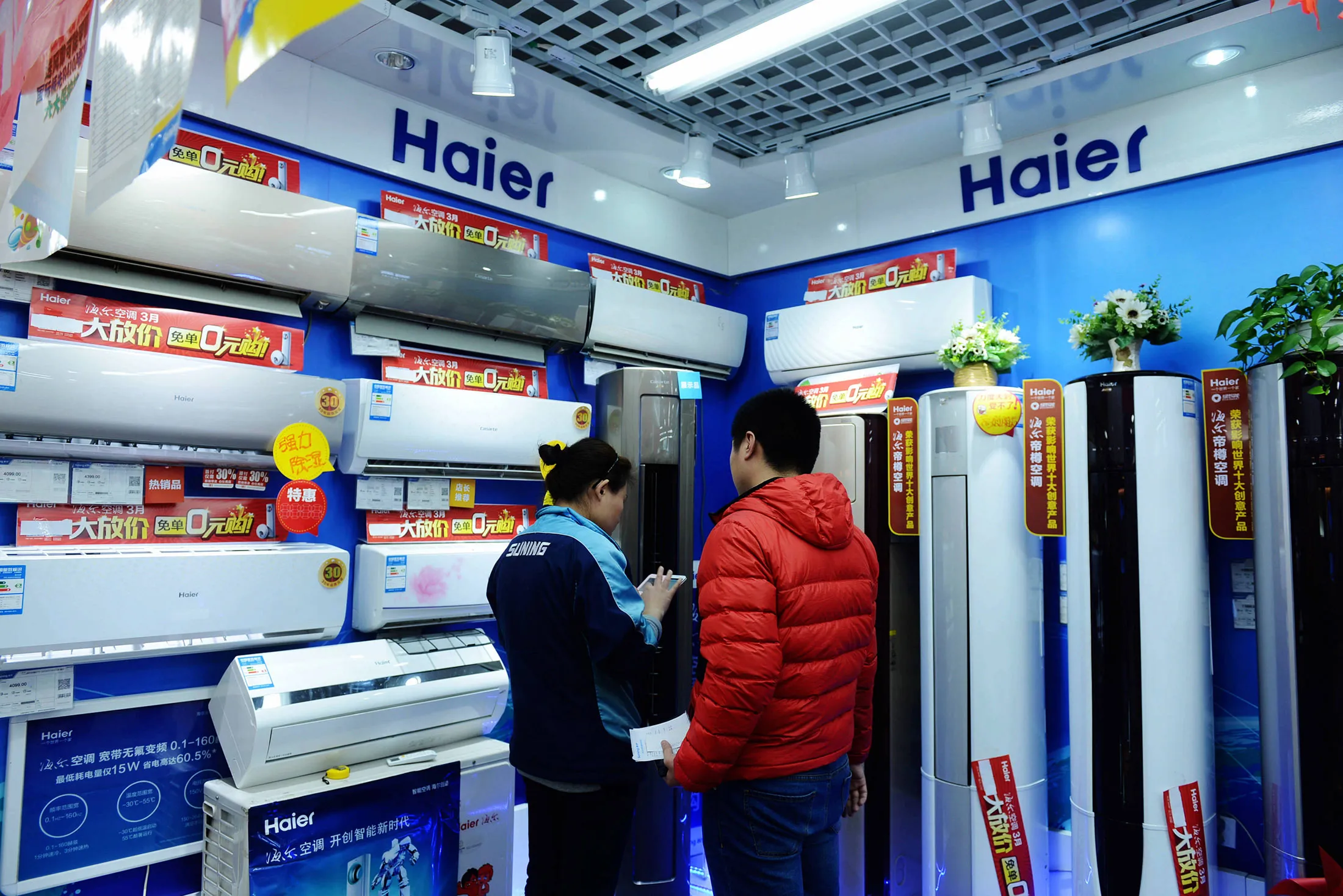 Ít ai biết công ty Trung Quốc này là 'ông chủ' của thương hiệu tủ lạnh, máy giặt rất quen thuộc ở Việt Nam - Ảnh 4