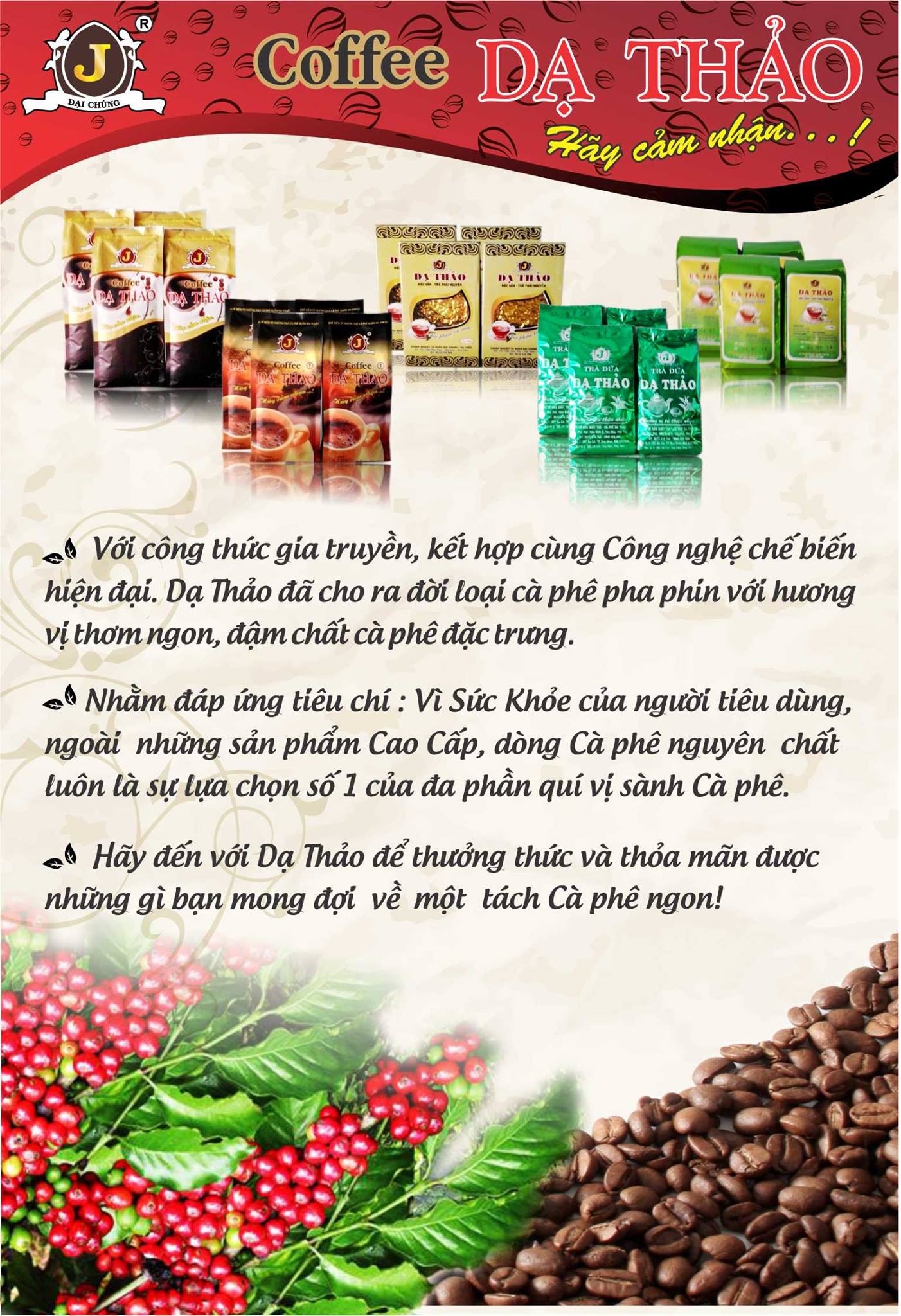 Cơ sở bán hơn 17 tấn cà phê giả từng quảng bá sản phẩm là "mộc nguyên chất", nổi tiếng thế nào ở Phú Yên? - Ảnh 1