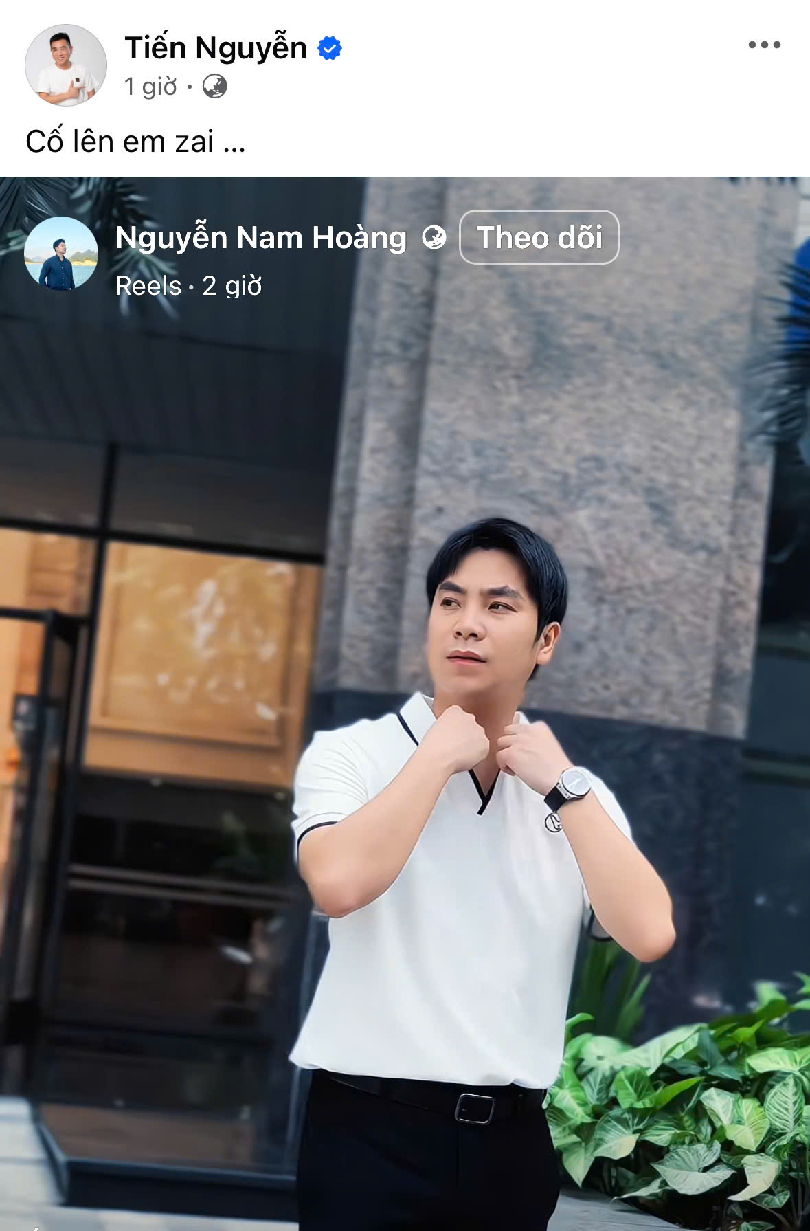 Chia sẻ đầu tiên của Tiến Nguyễn sau khi Quang Linh Vlogs, Hằng Du Mục bị bắt trong vụ KERA - Ảnh 1