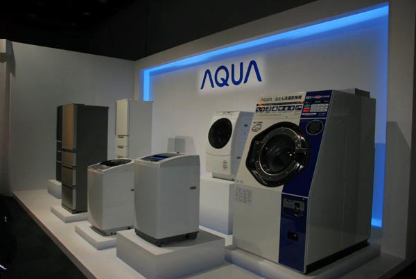 Ít ai biết công ty Trung Quốc này là 'ông chủ' của thương hiệu tủ lạnh, máy giặt rất quen thuộc ở Việt Nam - Ảnh 3