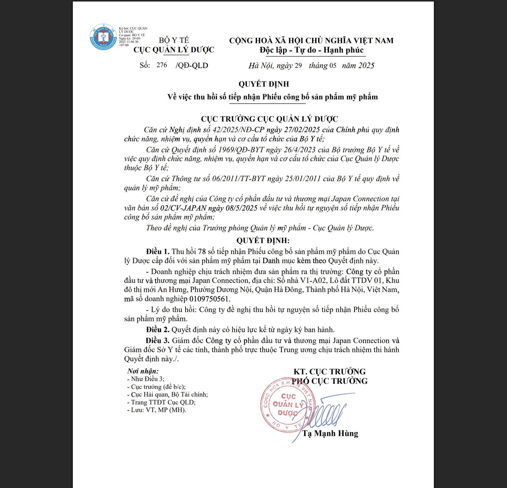 Bộ Y tế thu hồi 294 phiếu công bố mỹ phẩm, nhiều thương hiệu quen mặt như Oxy, Pantene, Biore, Anessa, Muji, Chacott, SK-II... - Ảnh 5