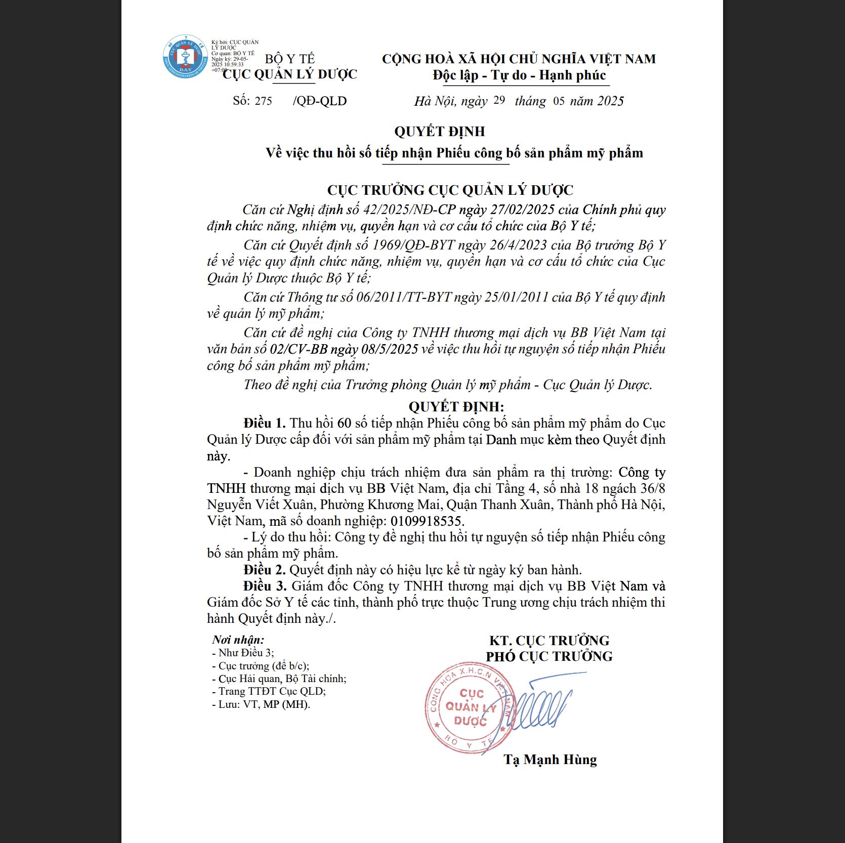 Bộ Y tế thu hồi 294 phiếu công bố mỹ phẩm, nhiều thương hiệu quen mặt như Oxy, Pantene, Biore, Anessa, Muji, Chacott, SK-II... - Ảnh 6