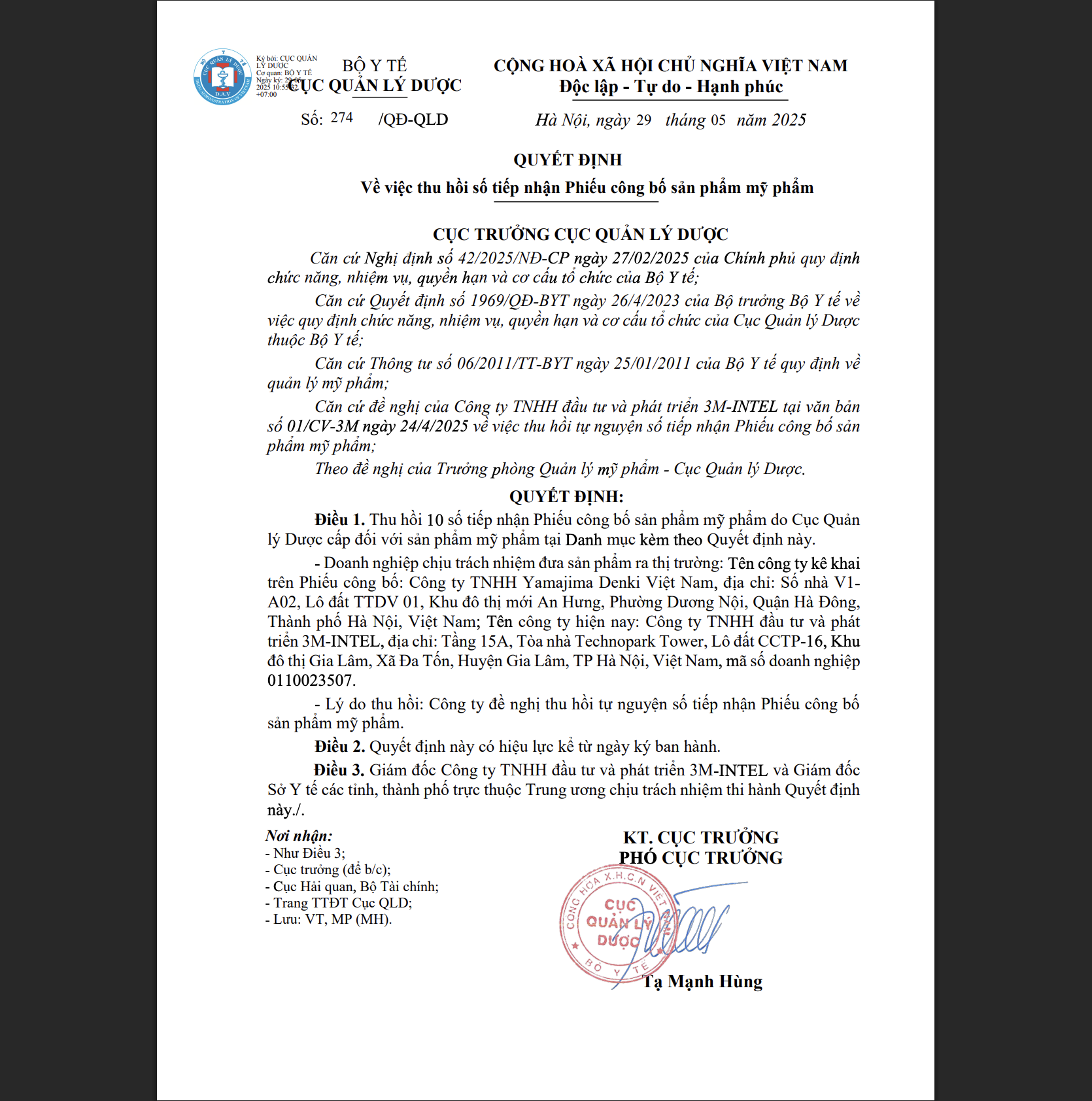 Bộ Y tế thu hồi 294 phiếu công bố mỹ phẩm, nhiều thương hiệu quen mặt như Oxy, Pantene, Biore, Anessa, Muji, Chacott, SK-II... - Ảnh 7