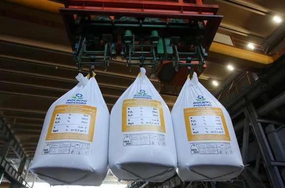 Hàng trăm nghìn tấn hàng của Việt Nam vừa đổ bộ Campuchia: Được mệnh danh cứu tinh của nông sản, nước ta tiêu thụ hàng chục triệu tấn mỗi năm - Ảnh 1