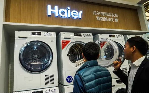 Ít ai biết công ty Trung Quốc này là 'ông chủ' của thương hiệu tủ lạnh, máy giặt rất quen thuộc ở Việt Nam - Ảnh 1