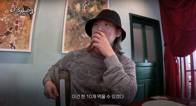 Sao Hàn thử 1 món ăn truyền thống của Việt Nam, thốt lên: ”Tôi có thể ăn hết 10 cái 1 lần” - Ảnh 3