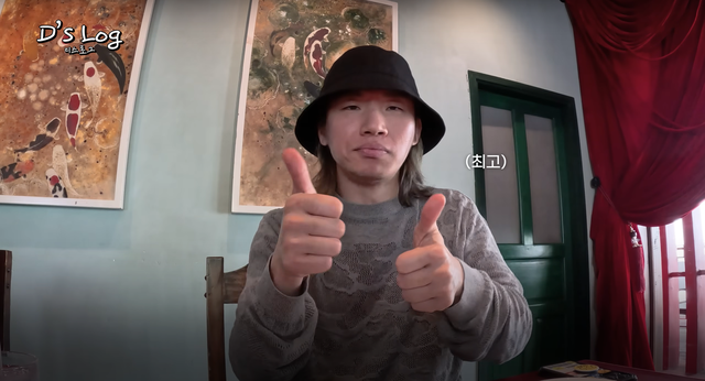 Sao Hàn thử 1 món ăn truyền thống của Việt Nam, thốt lên: ”Tôi có thể ăn hết 10 cái 1 lần” - Ảnh 1