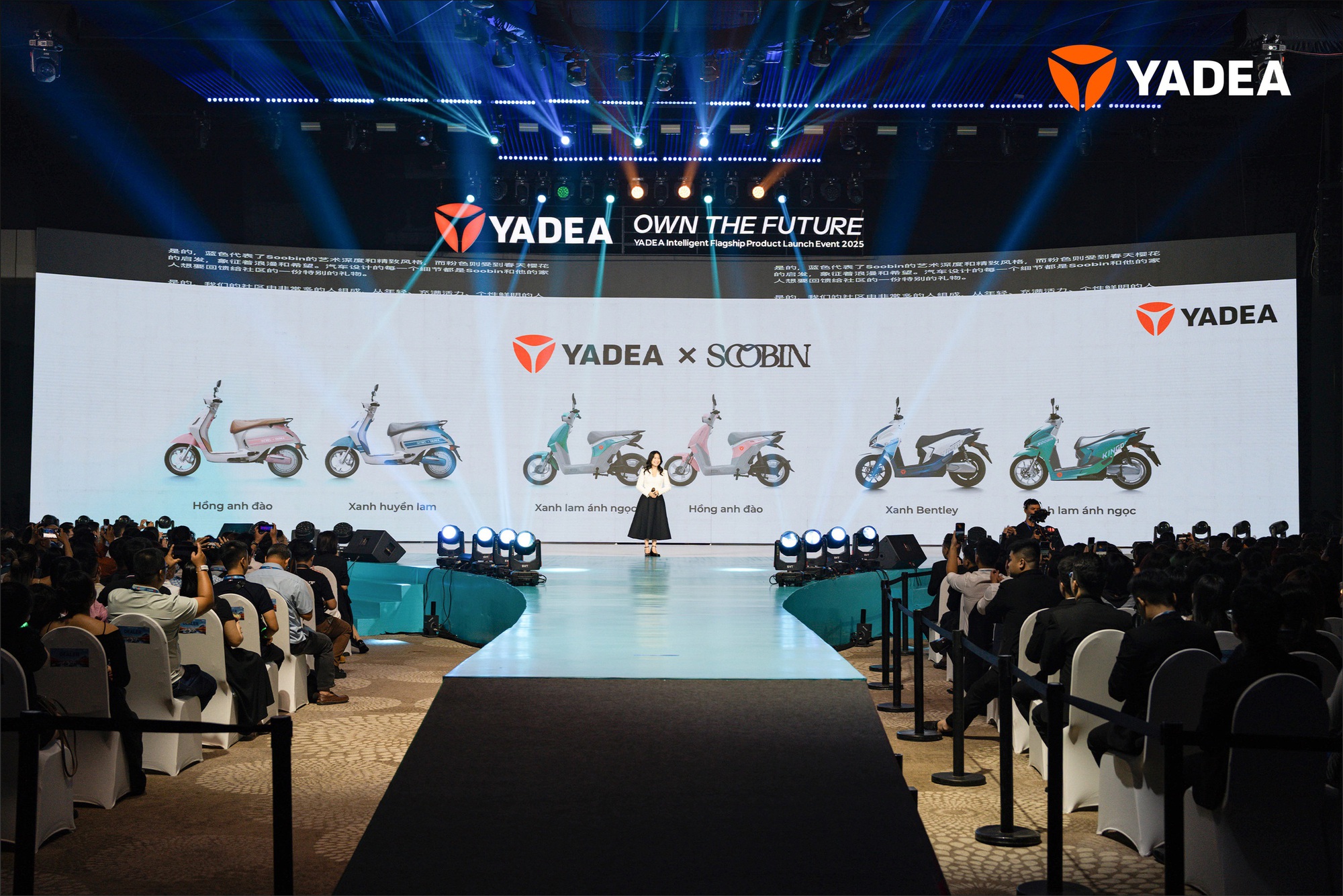 Hãng xây nhà máy 2.500 tỷ tại Việt Nam ra mắt bộ 3 xe máy điện hợp tác cùng ca sĩ SOOBIN, lên kế hoạch đẩy nhanh việc triển khai hạ tầng sạc - Ảnh 1