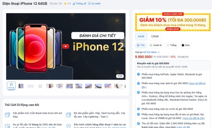Giá mẫu iPhone này đang "chạm đáy": Đập hộp chưa đến 10 triệu đồng, nhiều lựa chọn hấp dẫn - Ảnh 2