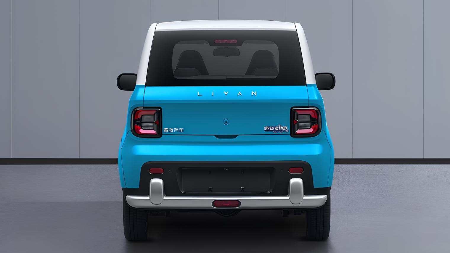 Ô tô điện mini 'đẹp như tranh' đối đầu Wuling Mini EV - Ảnh 2