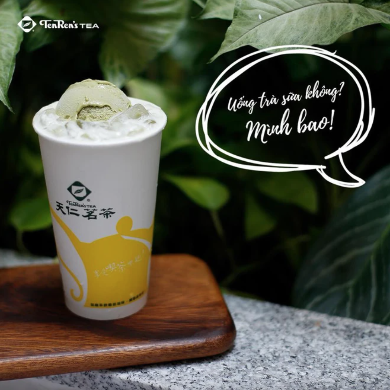 Loạt thương hiệu trà sữa nổi tiếng ở Việt Nam lần lượt đóng cửa: Cả một thế hệ bỗng "trống vắng" ký ức tuổi thơ - Ảnh 1